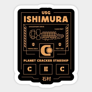 Planet Cracker Ishimura Sticker